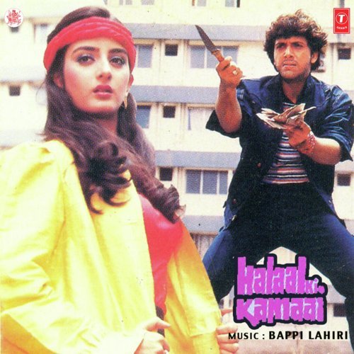 Poochho Na Poochho - Bappi Lahiri