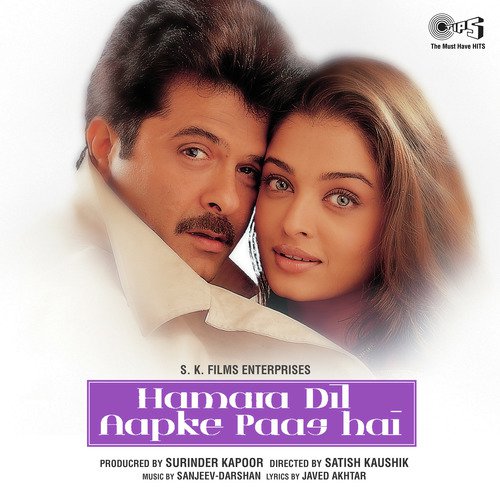 Main Teri Hoon - Sanjeev-Darshan