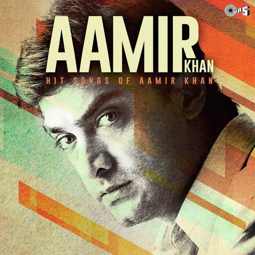 Shola Shola Tu Bhadke (From Andaz Apna Apna) - A.R. Rahman