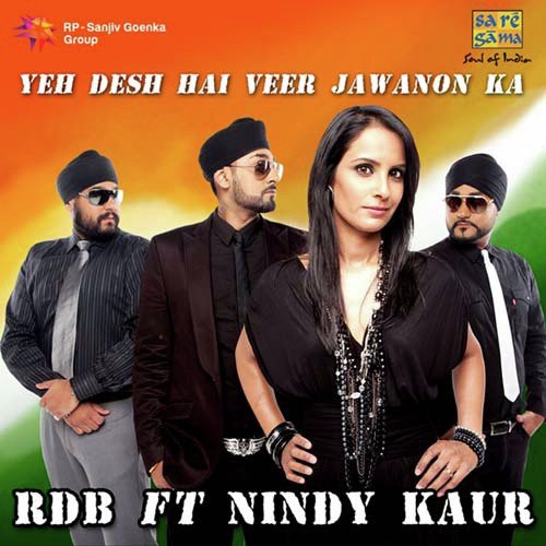 Yeh Desh Hai Veer Jawanon Ka - Cover Version - Johnny Lever, Bhushan Dua