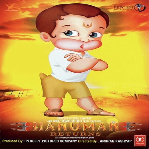 Aasman Ko Chukar - Tapas Relia