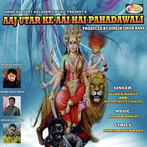 Navratra Ki Raat - Kishor Rawat