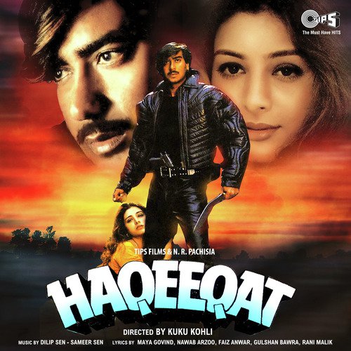 Dil Ne Dil Se Iqrar Kiya - Dilip Sen-Sameer Sen