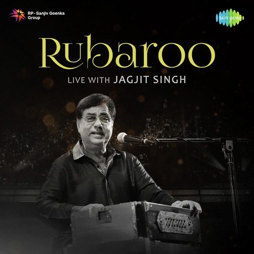 Tere Khushboo Mein Base Khat - Live - Ishani Nag