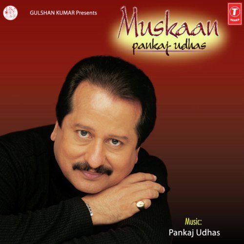 Wo Ban Sanwar Kar Chale Hein Ghar Se - Ishani Nag