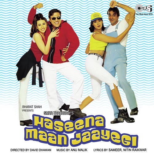 Cheeti Pahad Chadhe - Anu Malik