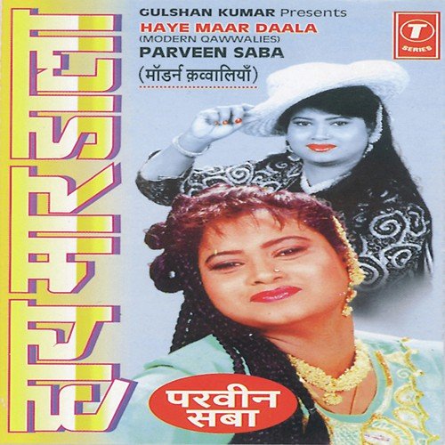Raj Dil Ka Zara Aaj Kholiye - Parveen Babi, Ghulam Ali
