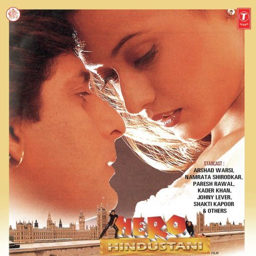 Aadha Ticket Mera Full Ho Gaya - Anu Malik