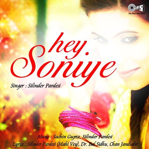 Jao To Mein Jao - Silinder Pardesi, Sachin Gupta, Rishi Rich