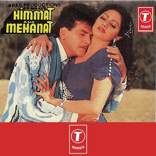 Mumbai Roke To Roke - Asha Bhosle, Bappi Lahiri