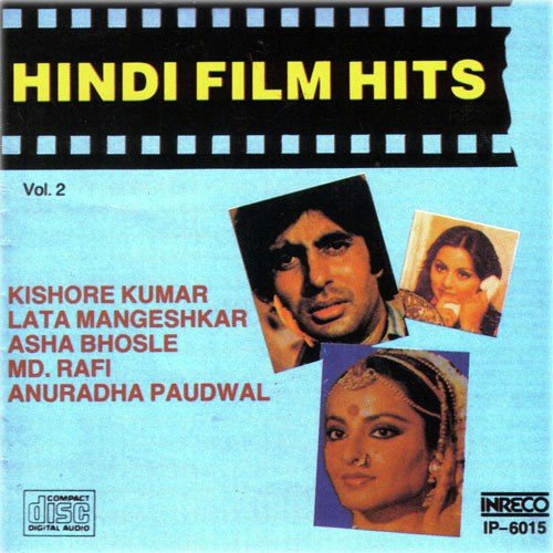 Angh Se Achhi Hai - Various Artists