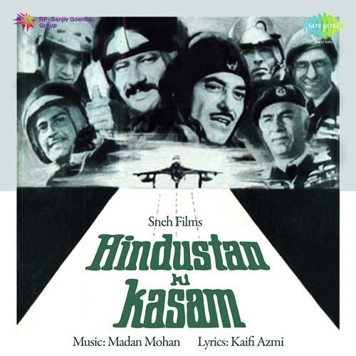 Duniya Banane Wale - Madan Mohan