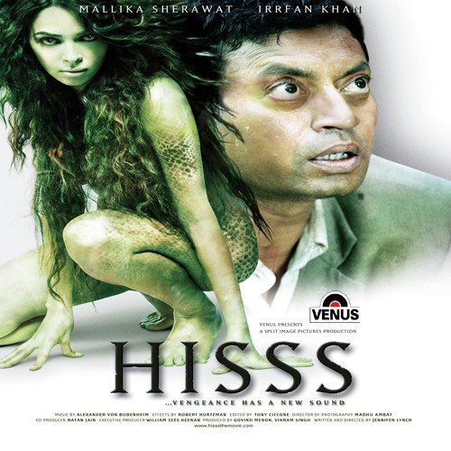 Sway - Various Artists