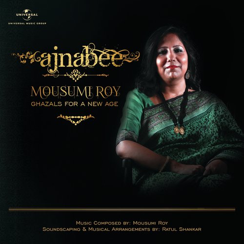 Pukarti Hai Khamoshi Meri - Mousumi Roy