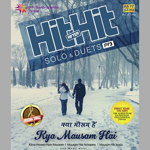 Barkha Ka Mausam - Lata Mangeshkar
