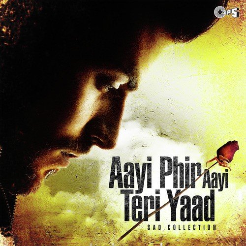 Dil Ki Tanhai Ko (From Chaahat) - Sachin-Jigar