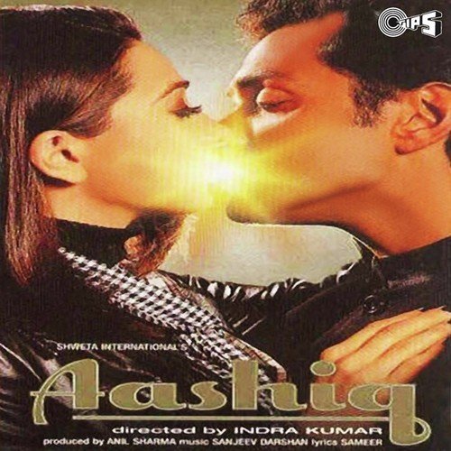 Aashiq Mujhe Aashiq - Sanjeev-Darshan