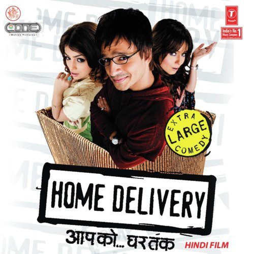 Chand Ki Roshni (Instrumental) - Vishal-Shekhar