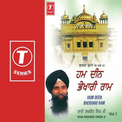 Gur Ki Bani Sou Rang Laye - Bhai Raghbir Singh Ji