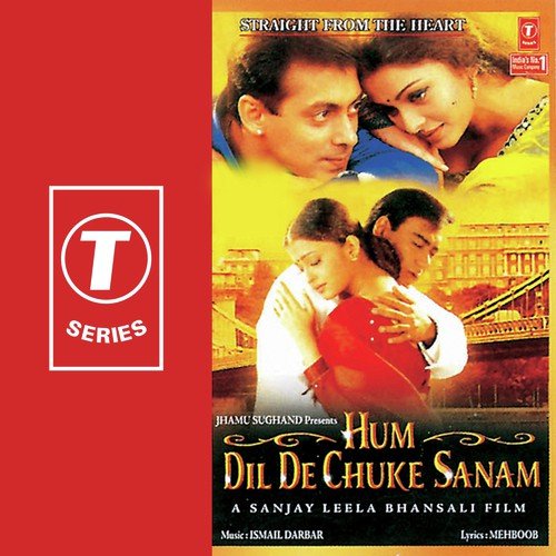 Jhoka Hawa Ka Aaj Bhi - Ismail Darbar