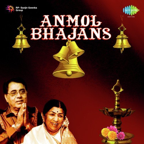 Mere Maan Ke Andh Tamas Mein - Jagjit Singh