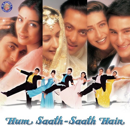 Ye Toh Sach Hai Ke Bhagwan - Raam-Laxman
