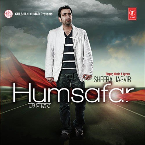 Apne Tere Apne De Gaye Ne - Sheera Jasvir