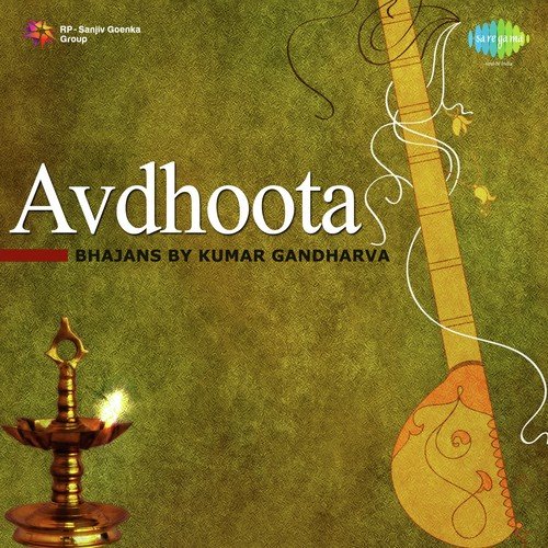Piyaji Mhare Naina Aage Rahyo - Pt. Kumar Gandharva, Vasundhara Komkali
