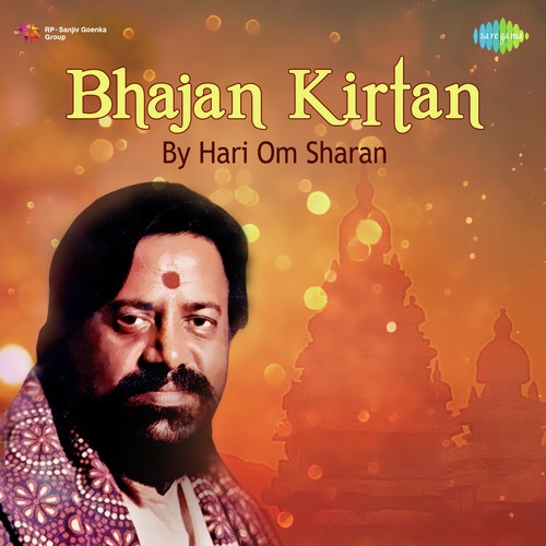 Mangal Moorty Maruti Nandan - Hari Om Sharan