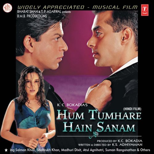 Taaron Ka Chamakta - Various Artists