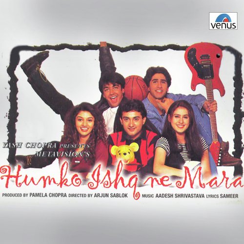 Aap Se Pyar Hai - Aadesh Shrivastava