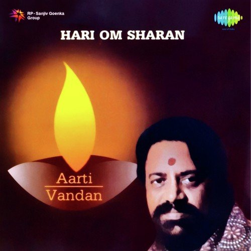 Raghupati Raghav Raja Ram - Hari Om Sharan