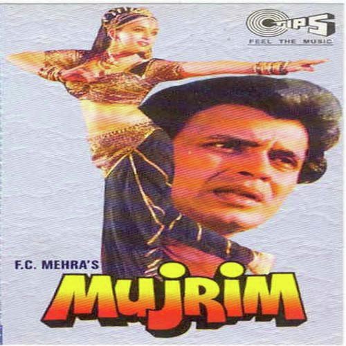 Mujrim Na Kehna Mujhe - Sad - Haji Tasleem Aarif, Aarif Khan, Allwin Brown