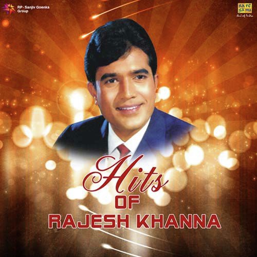 Shayad Meri Shaadi - Rajesh Khanna