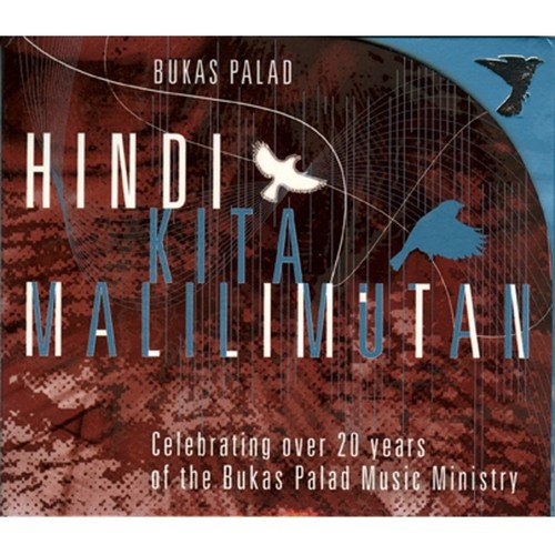 Iyung-Iyo - Bukas Palad Music Ministry