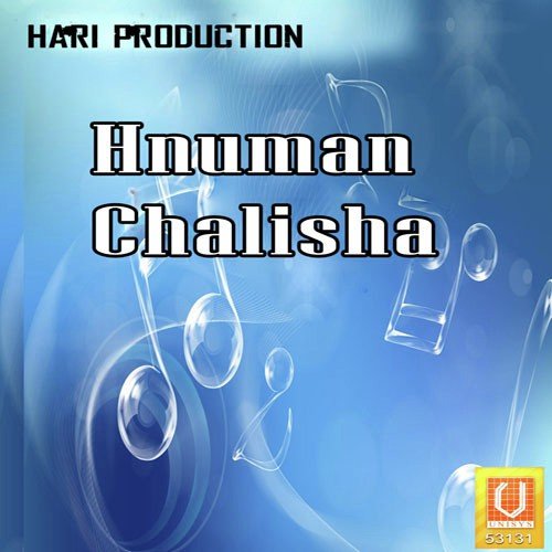 Sunli Prabhu - Harinath Jha