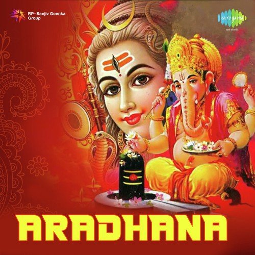 Mohe Lagi Lagan Hari Darshan Ki - Hari Om Sharan