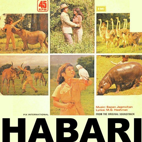 Giraffe Trapping Theme - Sapan-Jagmohan
