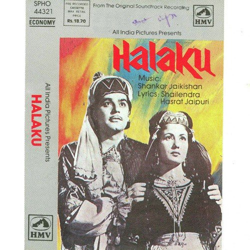 Bol Mere Malik - Shankar-Jaikishan