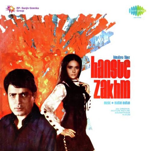 Har Taraf Ab Yehi Afsane Hain - Madan Mohan