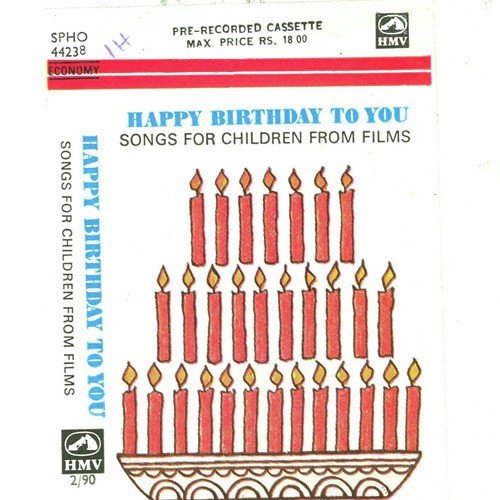 Ichak Dana Beechak Dana - Various Artists