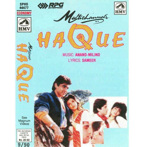 Theme Music - Various Artists