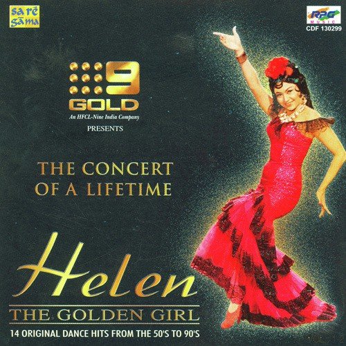 Mera Naam Chin Chin Chu - Various Artists
