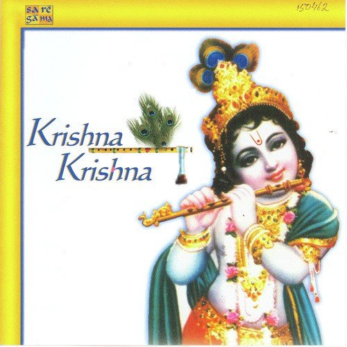 Kaun Gali Gaye Shyam Deepchandi - Hari Om Sharan