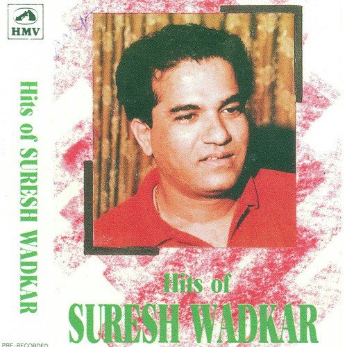 Hamse Rootha Na Karo - Various Artists