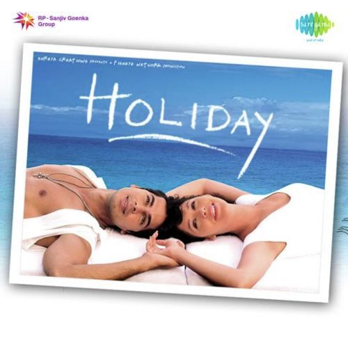 Neele Neele - Various Artists