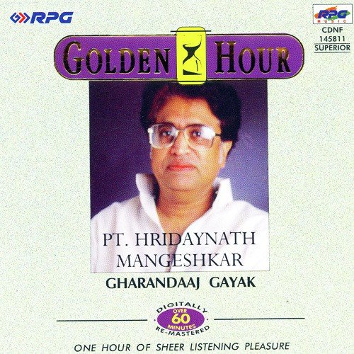 Tuze Ni Maze Evale Gokul - Various Artists
