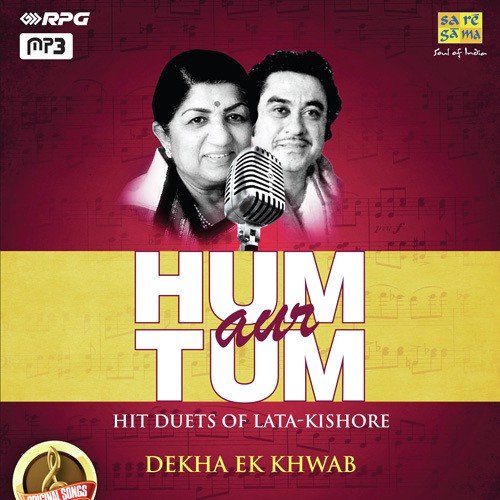 Diwana Kar Ke Chhodoge - Various Artists
