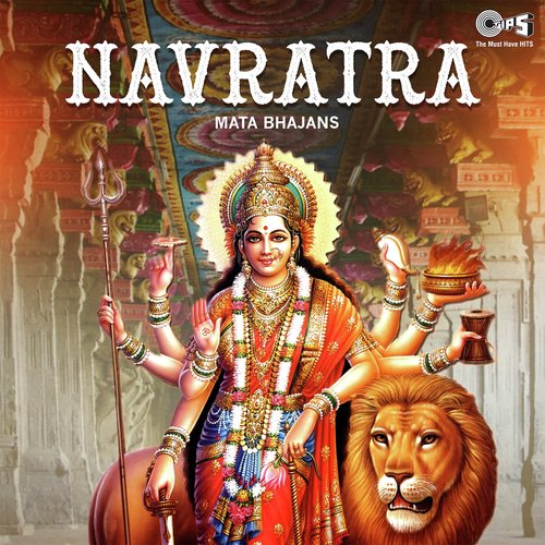 Shree Durga Chalisa - Anup Jalota