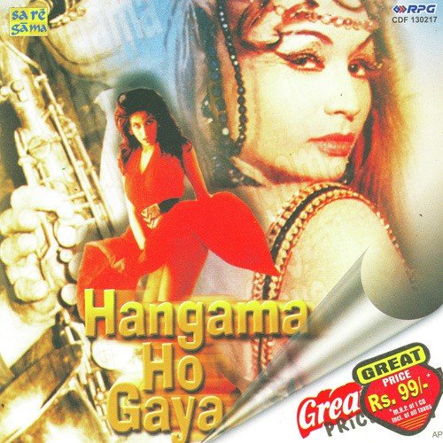 Duniya Mein - Various Artists